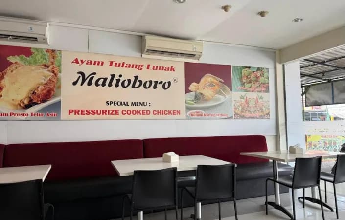 Ayam Tulang Lunak Malioboro