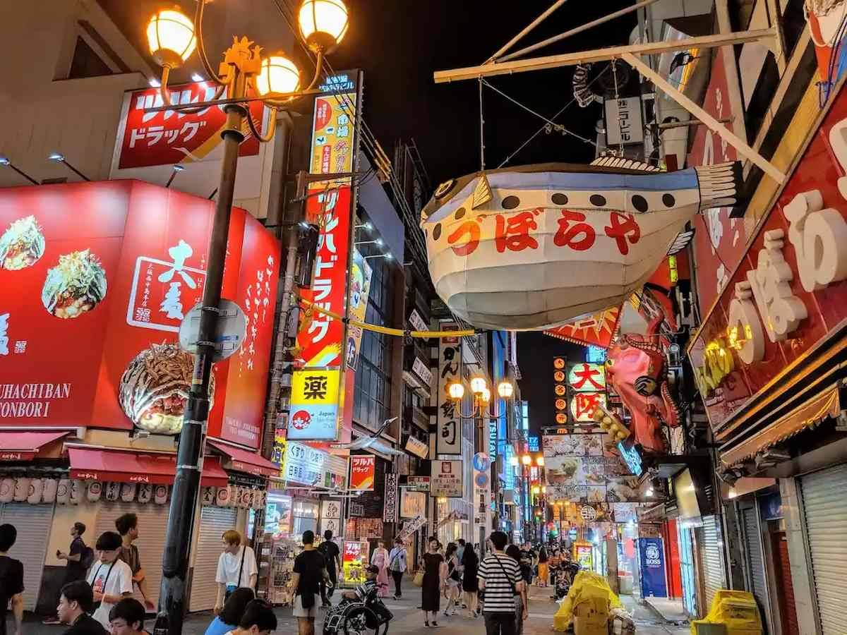 Make this as your Osaka Bucket List 
